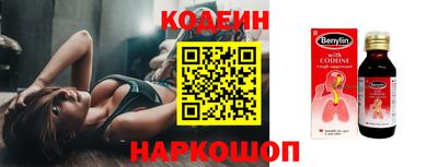 кокаин VHQ Малоярославец